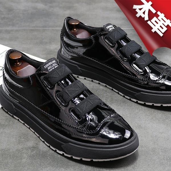 身長4 5cmup スニーカー メンズ 編み込み サイドゴア プレミアムスニーカー エナメル ハイブランド ブラック 本革 ベルクロ ブランド おしゃれ 人気 Ch Dija0318 Zx Kokoa 通販 Yahoo ショッピング