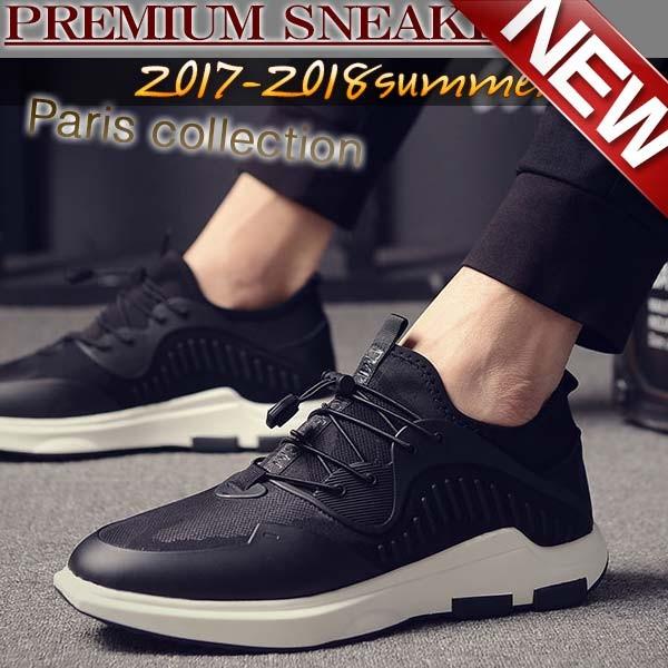 送料無料 スニーカー メンズ ミドルカット ハイカットプレミアムスニーカー 人気ブランド クッション性 抜群 レースアップ カジュアルシューズ ブラック Ch Dija0808 Kokoa 通販 Yahoo ショッピング