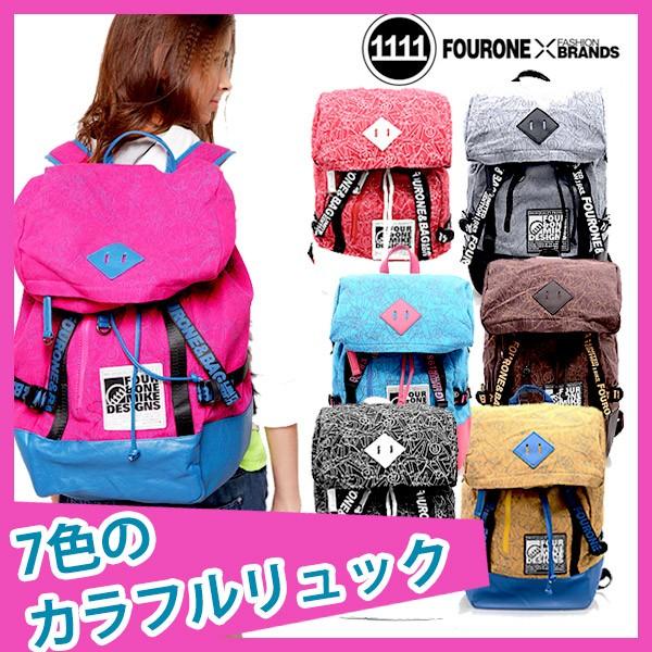カラフルリュック レディースバッグ キャンバス リュックサック 男女兼用 カジュアルバッグ 旅行用カバン 通学用カバン Ch F1 W 7051 Kokoa 通販 Yahoo ショッピング