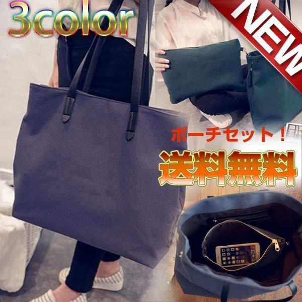 デイリーバッグ レディース 彼女にプレゼント おしゃれかっこいい キャンバス 鞄 人気 ブランド Ch Hb3737 Kokoa 通販 Yahoo ショッピング