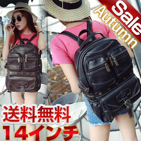デイリーバッグ レディース メンズ 彼女にプレゼント おしゃれ かわいい フェイク レザー 鞄 人気 ブランド Ch Ldb78 Kokoa 通販 Yahoo ショッピング