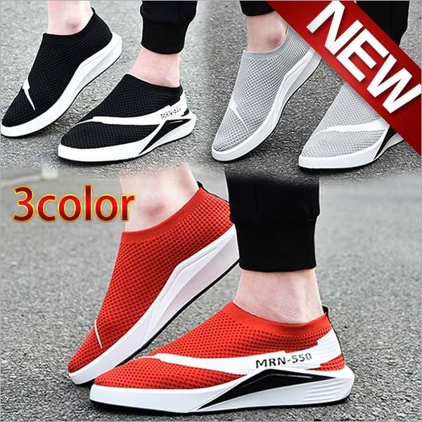 送料無料 スリッポン メンズ スニーカー メンズス スニーカー ローカット メッシュ 黒 赤 グレー Ch Ms011 J Kokoa 通販 Yahoo ショッピング