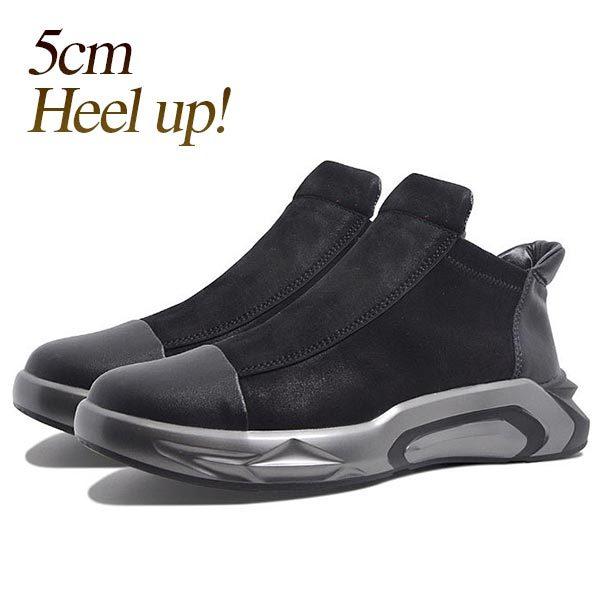 メンズ スニーカー ハイカット スエード レザー 本革 靴紐なし シークレット インソール 軽量 ブラック 5cm 身長up 送料無料 Ch Sn0991 Jj Kokoa 通販 Yahoo ショッピング