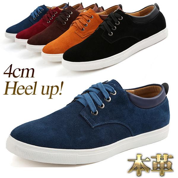 5cm身長up シークレットスニーカー メンズ シークレットシューズ メンズ カジュアルシューズ シークレットシューズ キャンバス スニーカー メンズ Cy Boyfrime Kokoa 通販 Yahoo ショッピング