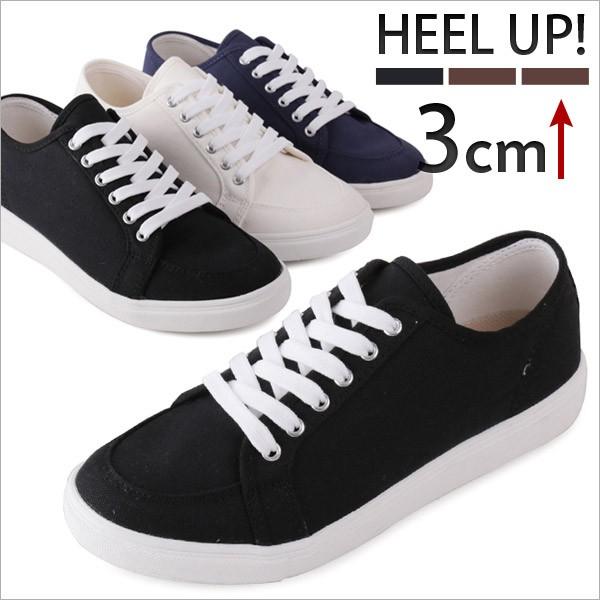 3cm 身長up キャンバス レースアップ スニーカー メンズ シークレットシューズ メンズ スニーカー メンズ ヒールアップ スニーカー 人気 スニーカー Cy Dh4153 Kokoa 通販 Yahoo ショッピング