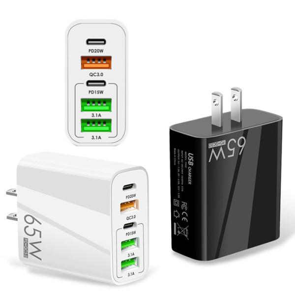 【PD65W高速充電、デジタルライフを快適に】デジタル技術の進化により、この充電器は65ワットの卓越した出力パワーを備え、スマートデバイスに素早い充電を実現します。Power DeliveryとQuick Charge 3.0に対応し、最新...