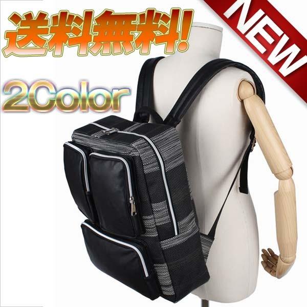 送料無料 リュック レディース メンズ 大容量 防水加工 編み込み ブランド 人気 フェイク レザー 鞄 バッグ カバン 軽い 軽量 Buyee 日本代购平台 产品购物网站大全 Buyee一站式代购 Bot Online