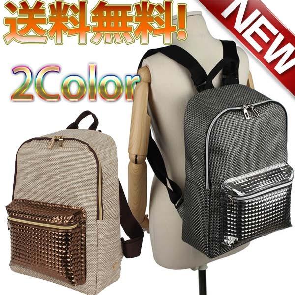 送料無料 リュック レディース メンズ 大容量 防水加工 編み込み ブランド 人気 フェイク レザー 斜め掛け 鞄 バッグ カバン 軽い 軽量 Elu Bpbp Kokoa 通販 Yahoo ショッピング