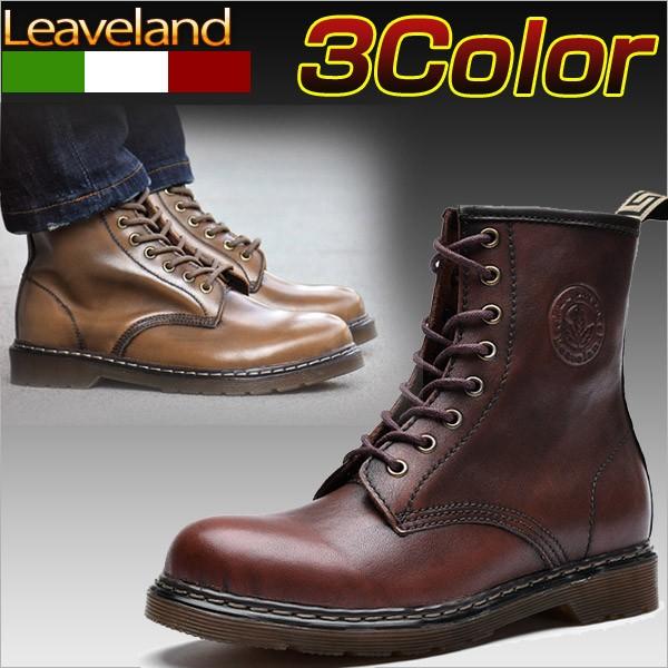 メンズ ブーツ 本革 ワークブーツ 本革 ブーツ メンズブーツ マウンテンブーツ ワークブーツ ショートブーツ レザー ヴィンテージ 靴 ブーツ 人気 Leaveland A3015 Kokoa 通販 Yahoo ショッピング