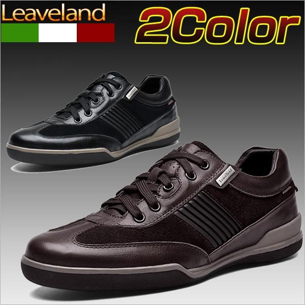 メンズ スニーカー 本革 シューズ メンズ 本革 スニーカー メンズ ハイカットスニーカー 高級 紳士靴 レザー 本革 靴 ビジネスシューズ 人気 Leaveland 061 Kokoa 通販 Yahoo ショッピング