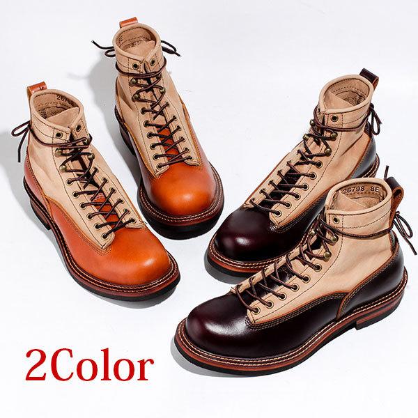ブーツ ツーリングブーツ レースアップブーツ 本革 ショートブーツ