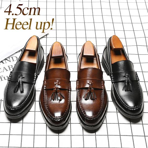 ローファー メンズ タッセル 通勤 通学フォーマル ブラウン ブラック シークレット ヒールアップ 4 5cm身長up 送料無料 Ox Lf J17 Kokoa 通販 Yahoo ショッピング