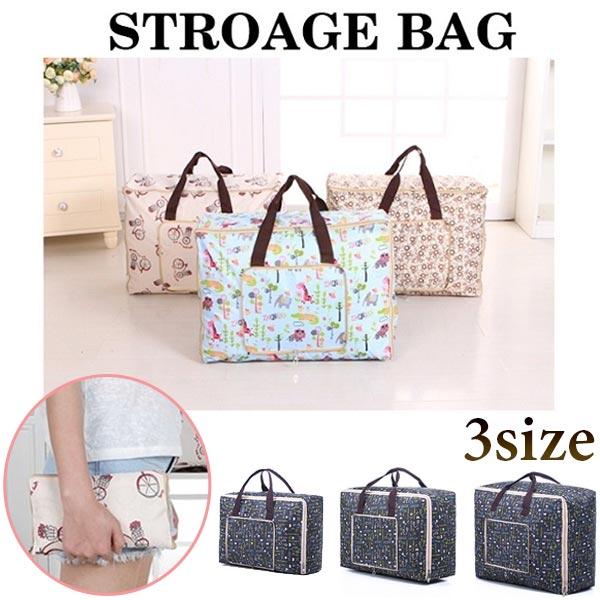 ストレージバッグ 大型バッグ 大きいバッグ 折りたたみ コンパクト パッキング 衣類収納ケース お昼寝布団収納袋 大容量 布団収納 旅行 引越し 衣替え Sサイズ Ox Sbg J01 S Kokoa 通販 Yahoo ショッピング