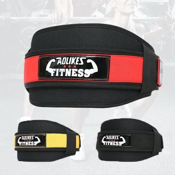 トレーニングベルト 腰 サポーター 保護 体幹サポート 負担軽減 怪我防止 筋トレ トレーニング スクワット 速乾吸汗性 送料無料 メール便 Ox Sup52my Sz Kokoa 通販 Yahoo ショッピング