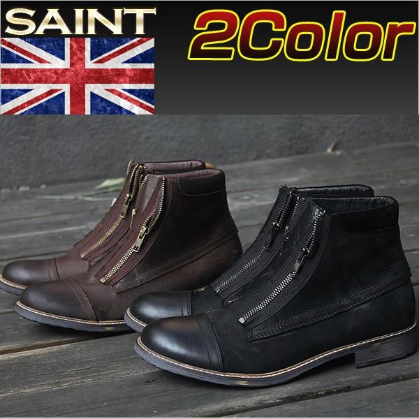 メンズ ショートブーツ ブローグ 本革 ブーツ サイズ交換 メンズブーツ 人気 ブーツ メンズ ブーツ 本革 ハンドメイド メンズ ブーツ 高級 本革 ショートブーツ Saint As 301 Kokoa 通販 Yahoo ショッピング