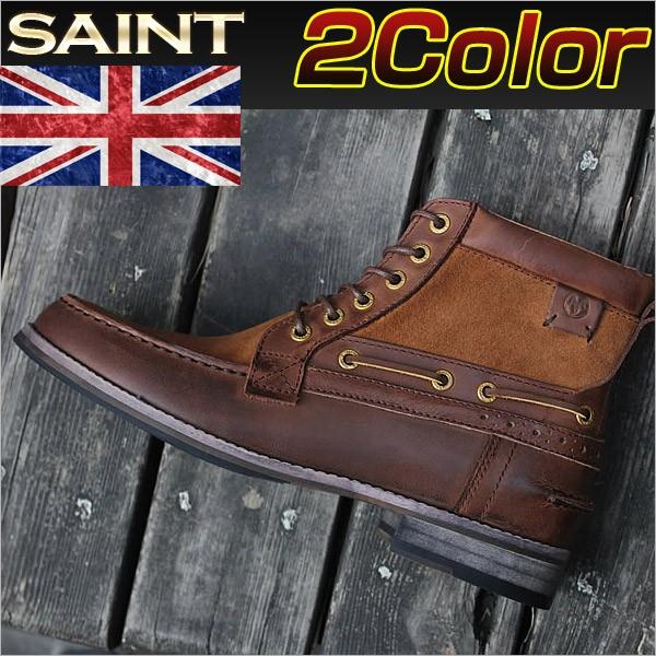 メンズ ショートブーツ ブローグ 本革 ブーツ サイズ交換 メンズブーツ 人気 ブーツ メンズ ブーツ 本革 ハンドメイド メンズ ブーツ 高級 本革 ショートブーツ Saint As 809 Kokoa 通販 Yahoo ショッピング