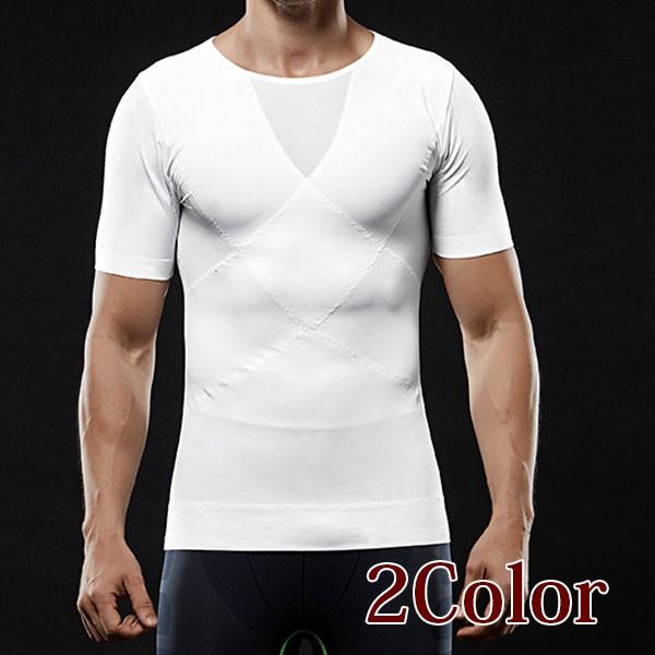 送料無料 メール便 メンズ Tシャツ コルセット 機能性インナー 猫背改善 フィット シームレス スタイルアップ ブラック ホワイト Stn2 Ox Sup22 Kokoa 通販 Yahoo ショッピング