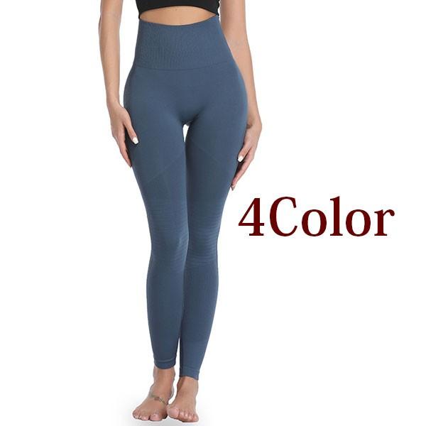 レディース ポーツタイツ レギンス ヨガ ウェア フィットネスウエア ヒップアップ 美尻 通気性 メール便 Stn7 Ox Sw42 Kokoa 通販 Yahoo ショッピング