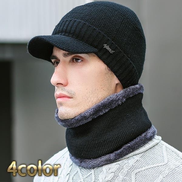 メンズ 帽子 つば付き ニット帽 ネックウォーマー フェイスマスク 防寒 裏起毛 スポーツ スキー スノボー 男女兼用 2way 無地 送料無料 Ztx Cap J01 Kokoa 通販 Yahoo ショッピング