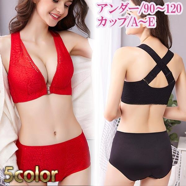 2点セット下着 ブラジャー ショーツ セット フロントホック セクシー 大きいサイズ アンダー100 アンダー115 アンダー1 大きい胸 小さい胸 Ztx Lin J35 Kokoa 通販 Yahoo ショッピング