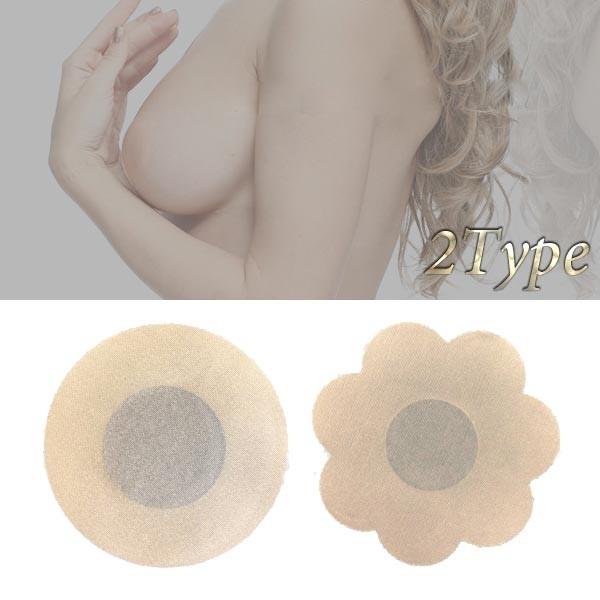 10ペア ニップレス 使い捨て 不織布 薄型 パッド ニップル バストトップシール 乳首 カバー 透けない 目立たない ノーブラ 卒乳 断乳 送料無料 メール便 Ztx Npl J01d Kokoa 通販 Yahoo ショッピング