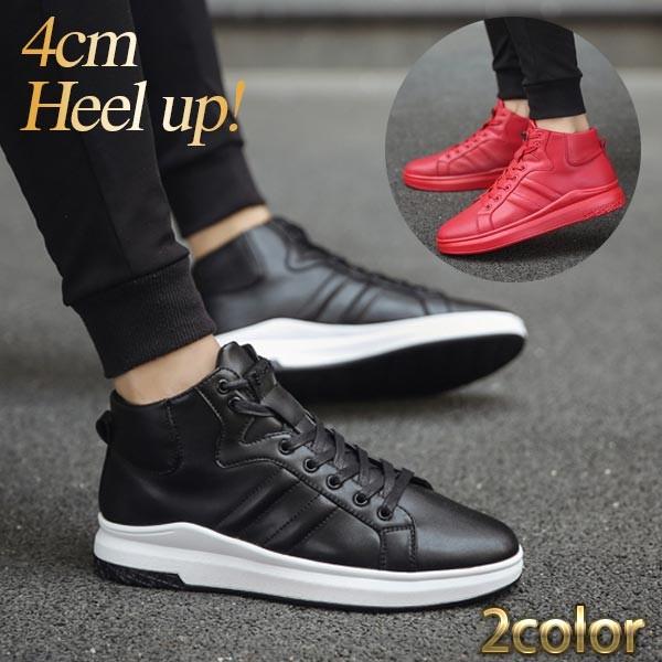 スニーカー メンズ ハイカット レースアップ レッド 赤 ブラック 黒 送料無料 身長4cmup Ztx Sn J42 Kokoa 通販 Yahoo ショッピング