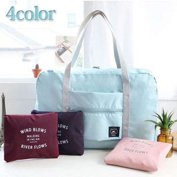 レディース メンズ ボストンバッグ トラベルバッグ 旅行 撥水 大容量 レジャー 人気 コンパクト 収納 トロリートラベル Ztx Trab1m28 Sz Kokoa 通販 Yahoo ショッピング