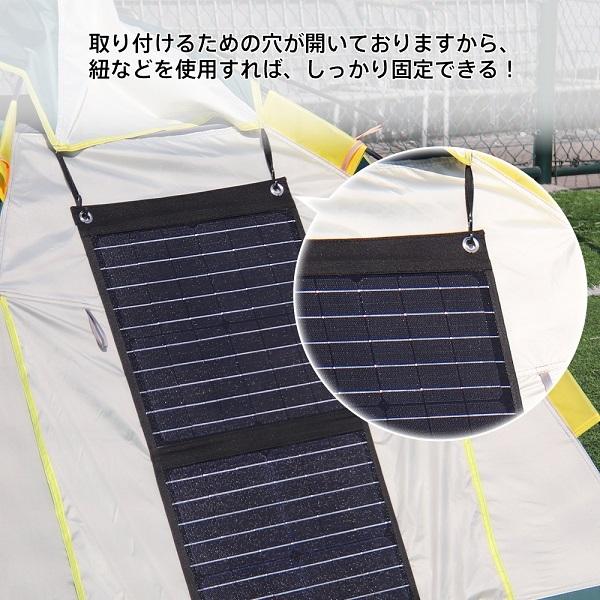 ソーラーパネル 60w 太陽光発電 単結晶 ソーラーチャージャー 防災グッズ 車中泊 折り畳み ソーラー充電器 コンパクト 超薄型 停電対策 軽量 H 186 02 Kokobi 通販 Yahoo ショッピング