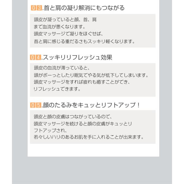 ヘッドマッサージ機 頭皮マッサージ ヘッドマッサージャー 頭マッサージ器 全身 ヘッドスパ 頭皮ケア ストレス解消 頭皮ブラシ 美容 ホワイトデー Buyee 日本代购平台 产品购物网站大全 Buyee一站式代购 Bot Online