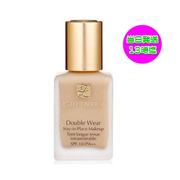 エスティローダー ダブルウェア ステイ イン プレイス #17 ボーン 2本 ESTEE LAUDER エスティローダー ダブルウェアステイインプレイス