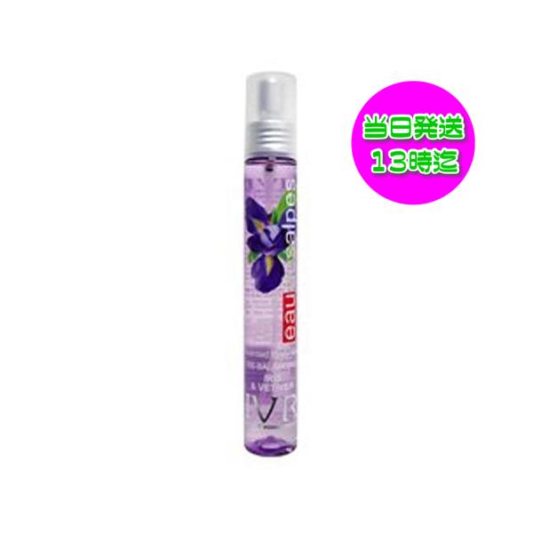 IVR　オーデアルプス　ボディミスト　ローズ&バイオレット　75ml×5本セット kokocosme_4517989803073a