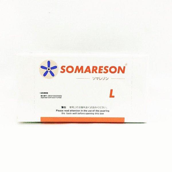 3個セット】 ソマレゾン L 100個入り 【公式通販】