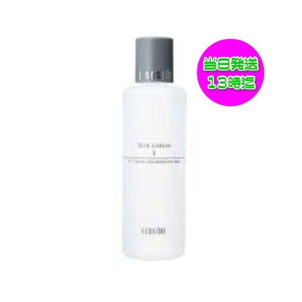 アクセーヌスキンケアローションI スキンローション＜Ⅰ＞200ml｜アクセーヌ公式通販 - 皮膚生理学