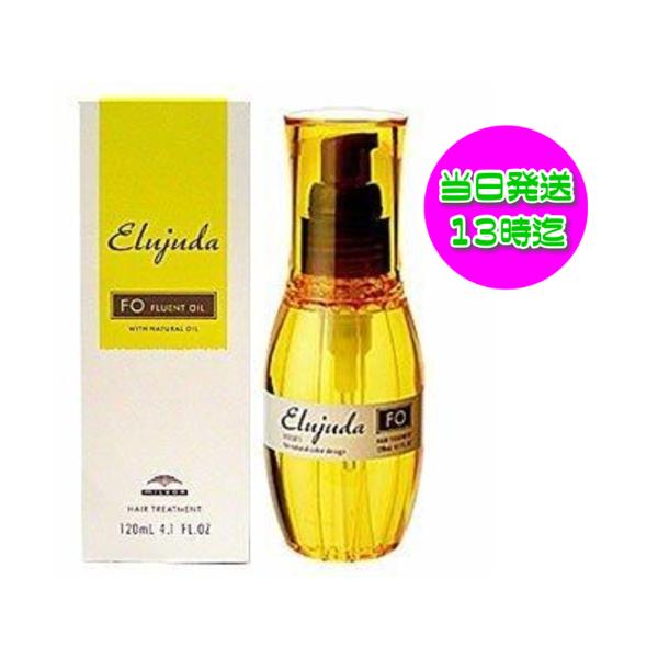 ミルボンエルジューダ FO4個 MILBON 単品 ミルボン ディーセス エルジューダFO 120ml : Ace