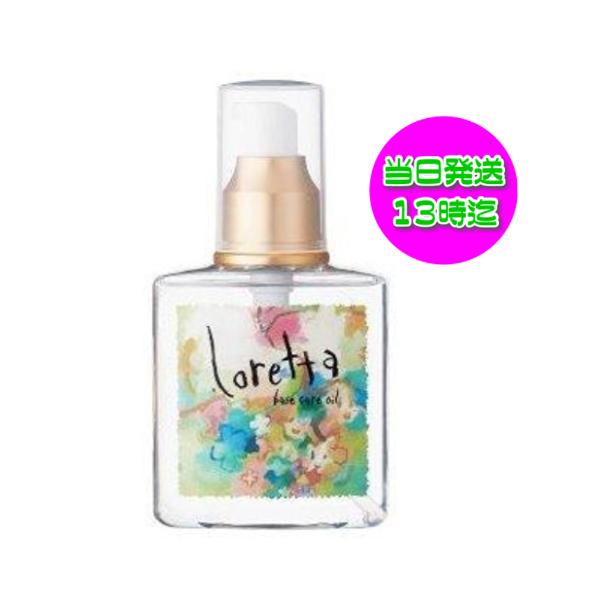 kokocosme_4961503571809