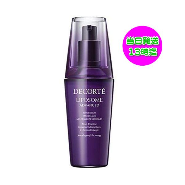 kokocosme_4971710376227 kokocosme_4971710376227