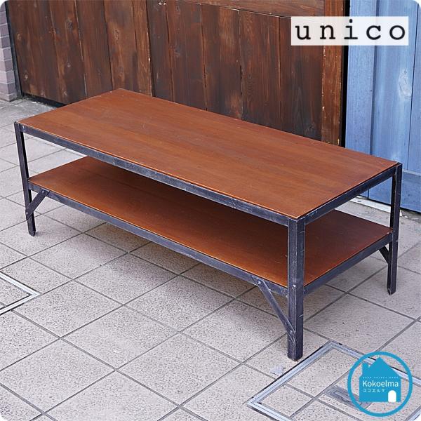 unico ウニコ LUMBER-mini ランバーミニ AVローボード TVボード