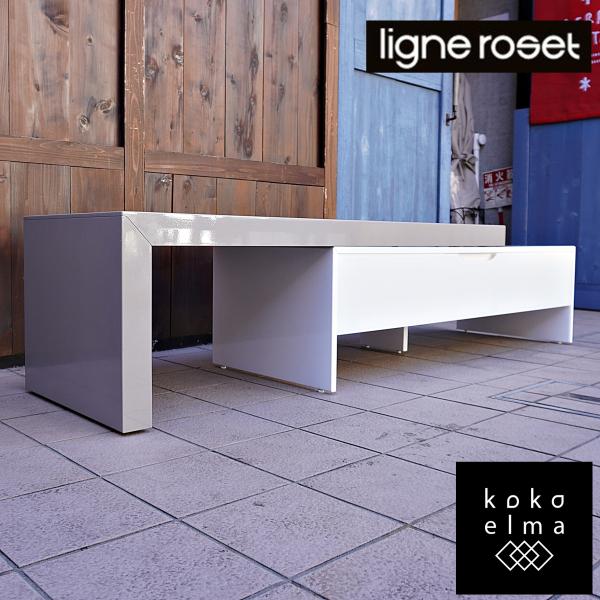 リーンロゼ ロゼペルメル2 TVボード ロゼペルメル3 | ボード | 取扱製品 | ligne roset | リーン