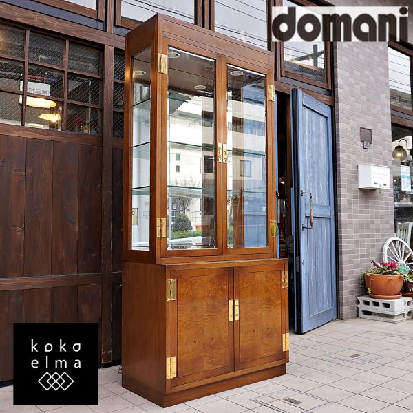 カリモク domani/モーガントン ライトコニャック テレビ台 ZR24326 カリモク domani/モーガントン ライトコニャック テレビ台 ZR24326