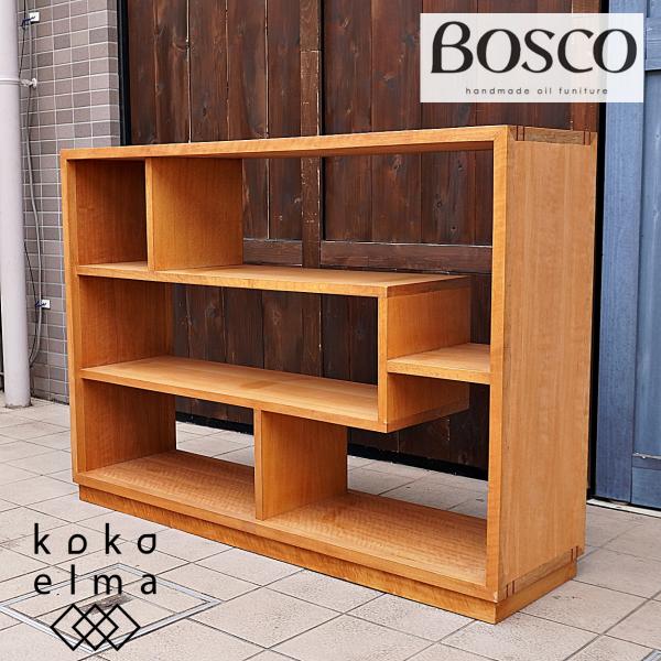 ACTUS BOSCO スタッキングシェルフ オープンシェルフ C005 ACTUS BOSCO スタッキングシェルフ オープンシェルフ C005