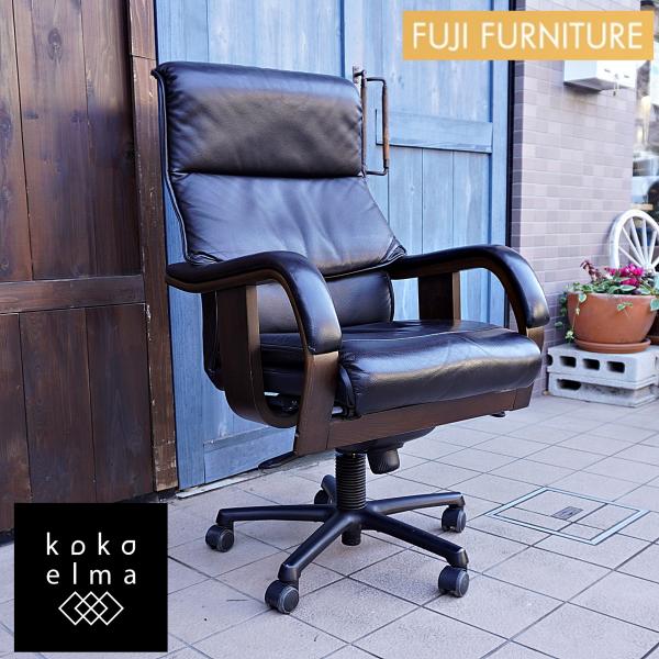 超目玉 FUJI FURNITURE/冨士ファニチア 本革デスクチェア ロッキング