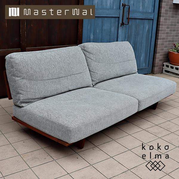 MASTERWAL マスターウォール ウォールナット無垢材 3Pソファ MONO SOFA モノ ローソファ シンプル ナチュラル 北欧スタイル DC221 :DC221:kokoelma 通販 マスターウォール モノソファ MONO SOFA masterwal