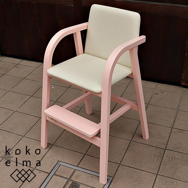 AKIMOKU 秋田木工 No.42 ブナ材 ベビーチェア ピンク ハイチェア