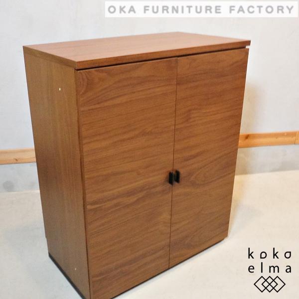 岡家具工業 テオリス キャビネット ウォールナット材 食器棚 岡家具工業 テオリス キャビネット ウォールナット材 食器棚