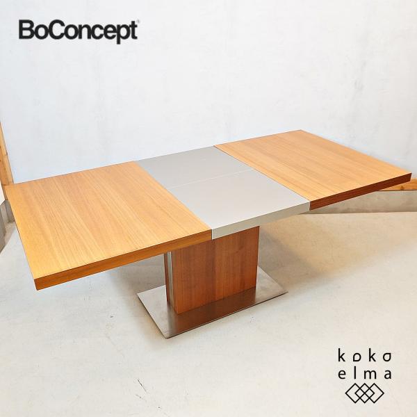 価格見直しました!BoConcept|ボーコンセプト|occa|オッカ 価格見直しました!BoConcept|ボーコンセプト|occa|オッカ