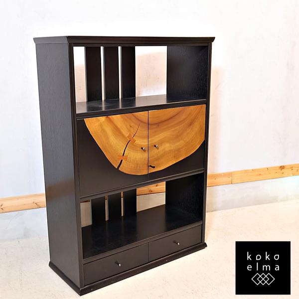 現代和具 松岡漆工 NOBUYA MATSUOKA チェスト キャビネット 松岡漆工 NOBUYA MATSUOKA 飾り棚 大楠 茶箪笥 キャビネット 和家具