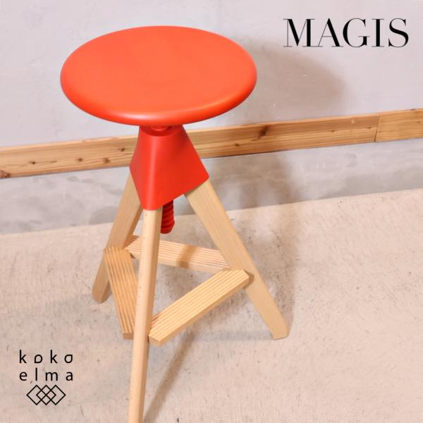 MAGIS マジス Tom＆Jelly トムアンドジェリー トム ハイスツール