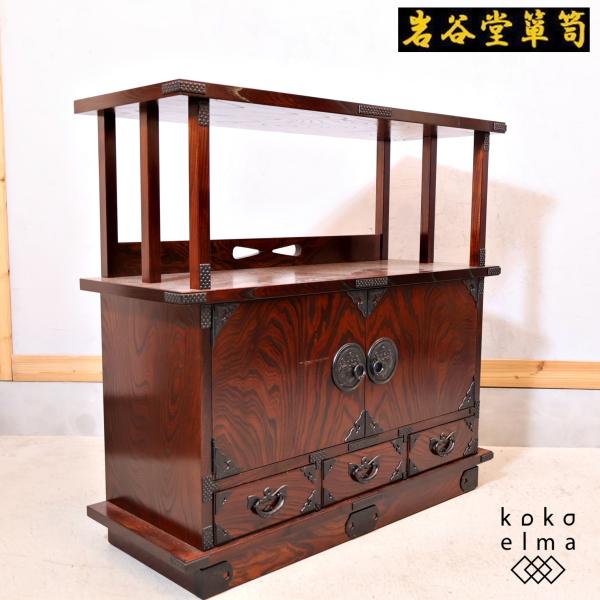 kokoelma_ei334