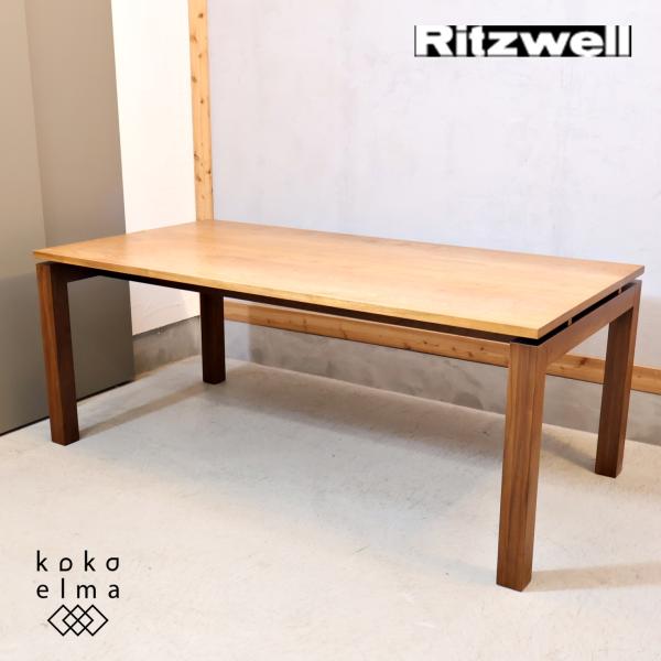 kc　リッツウェル　テーブル QX TABLE（QX テーブル）｜Tables & Desks｜Dining Tables｜Ritzwell