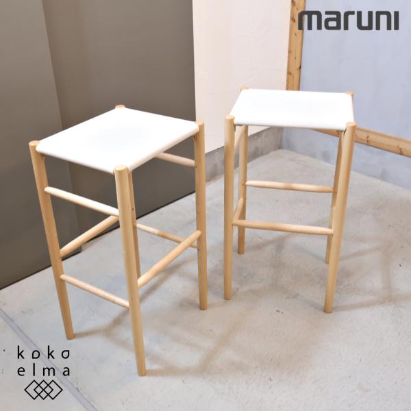 MARUNI COLLECTION マルニコレクション Lightwood ライトウッド MARUNI COLLECTION マルニコレクション Lightwood ライトウッド
